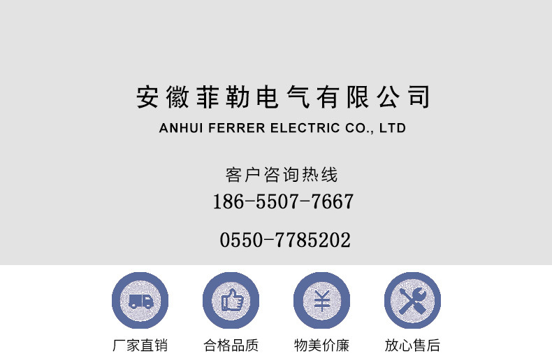 忻州市热电偶生产厂家